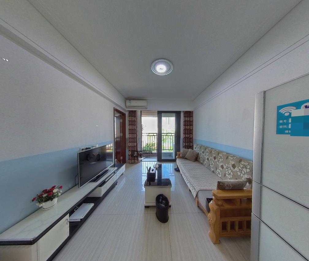 整租·金域华府