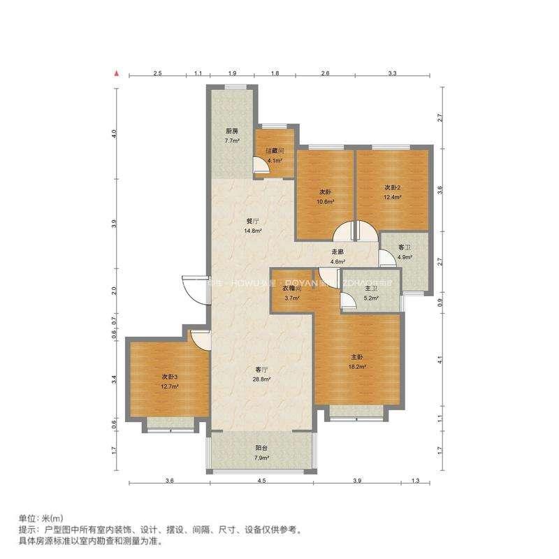 整租·恒大天玺(二期)