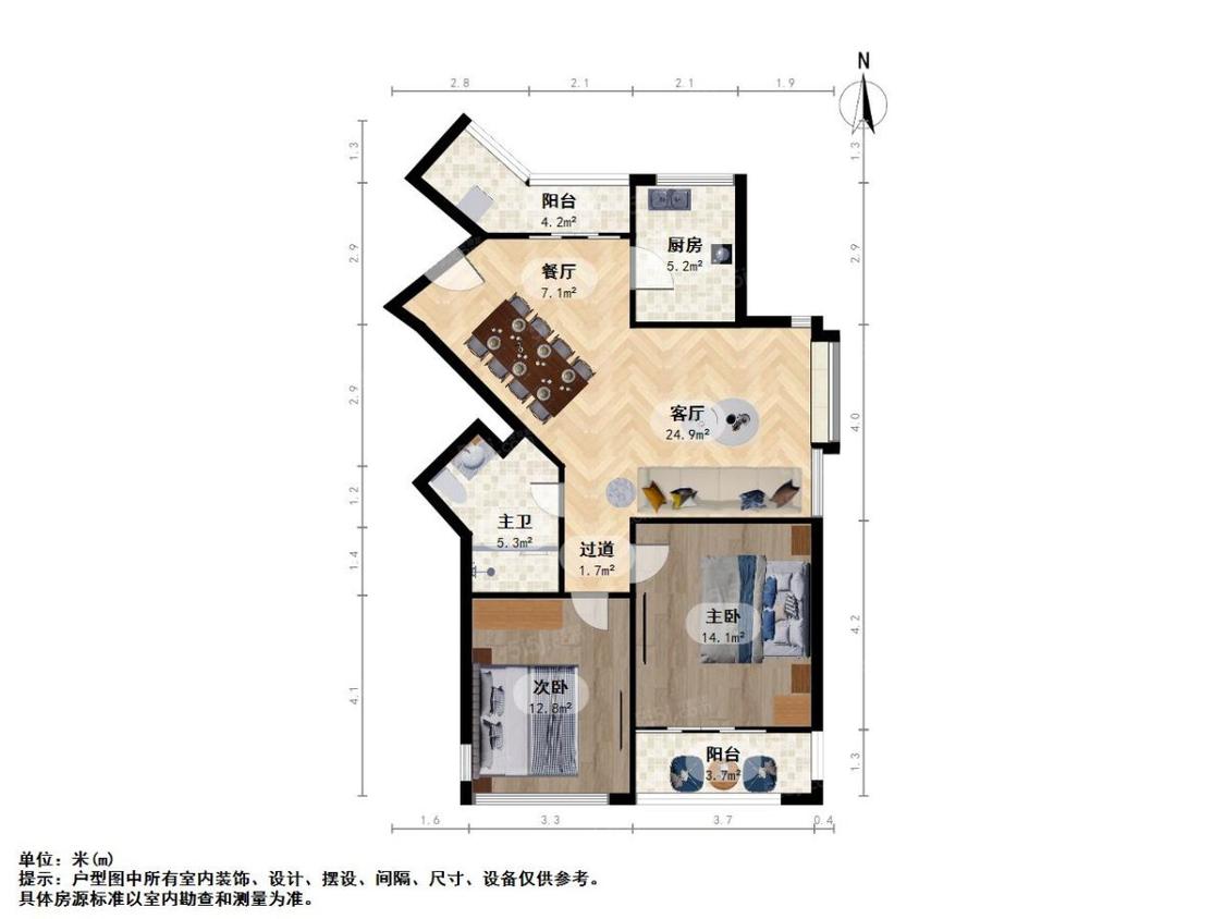 整租·绿城春江花月