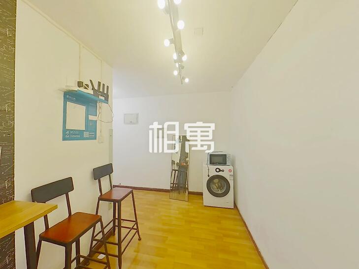 合租·西现代城