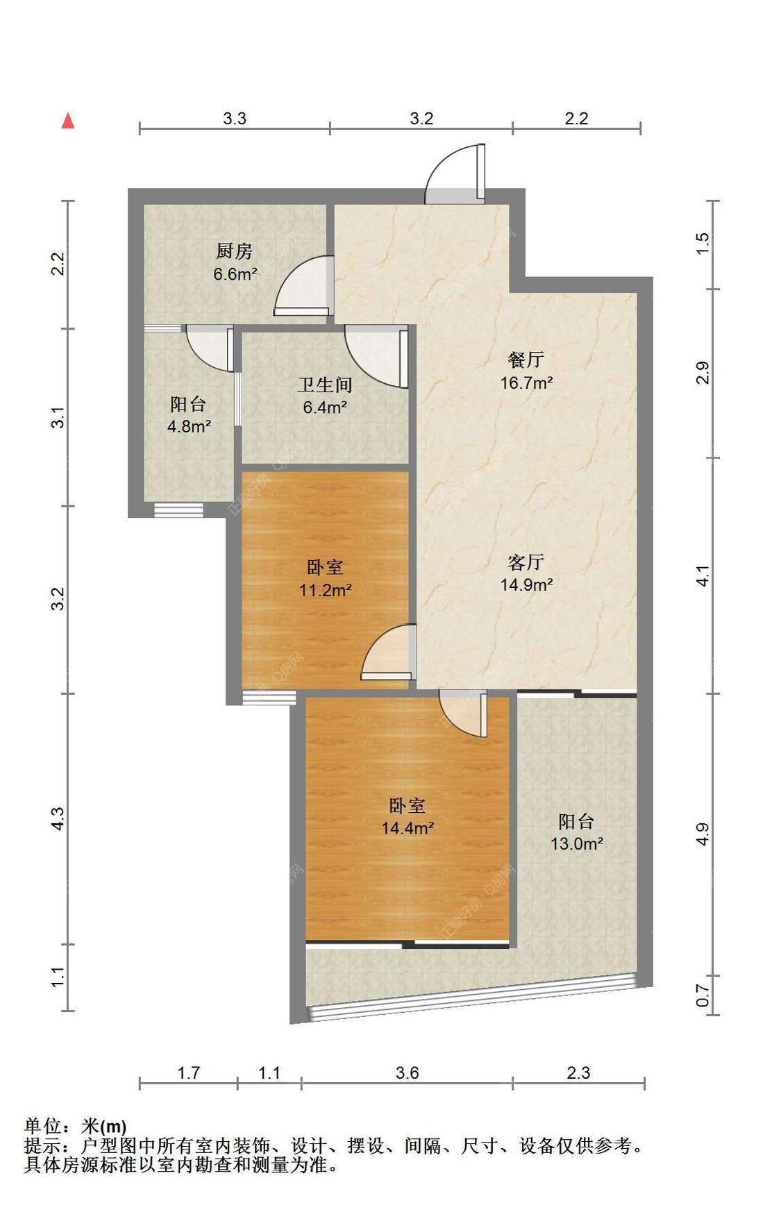 整租·格力海岸