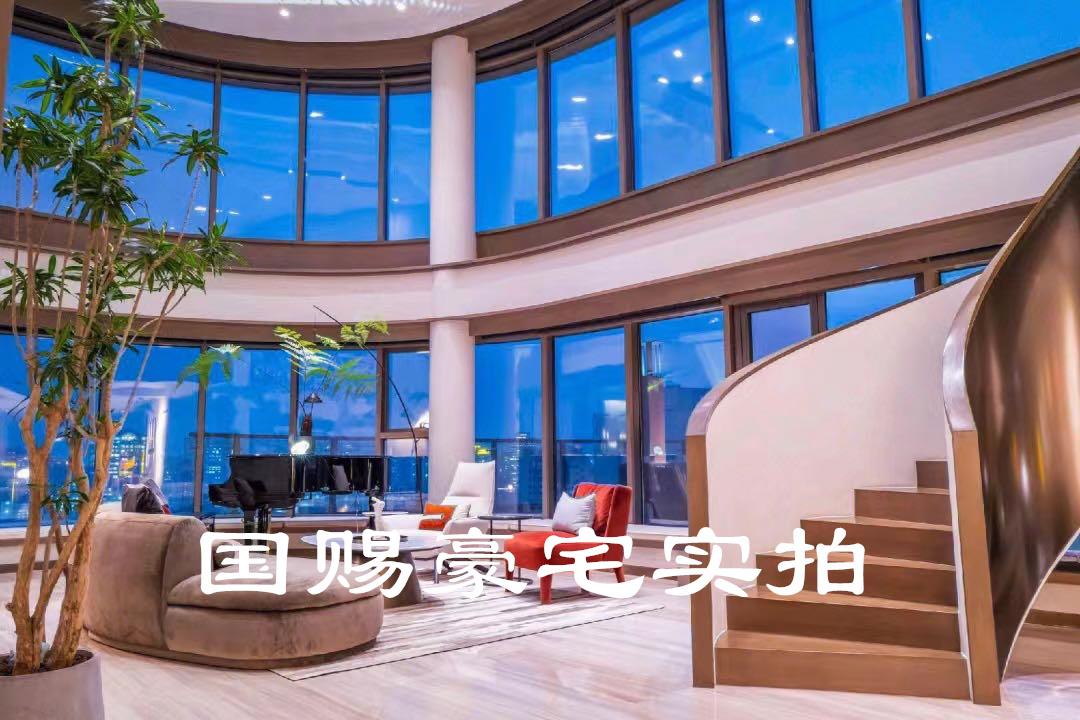 整租·华府天地