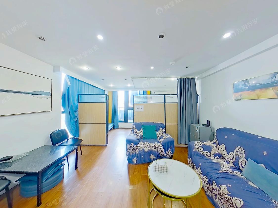 整租·尚筑金座