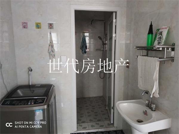整租·长寿花苑