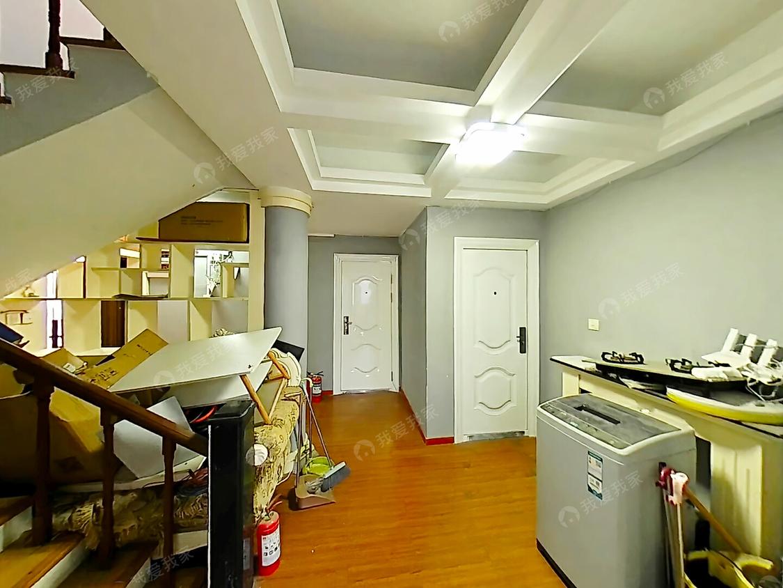 合租·湖滨世纪花园