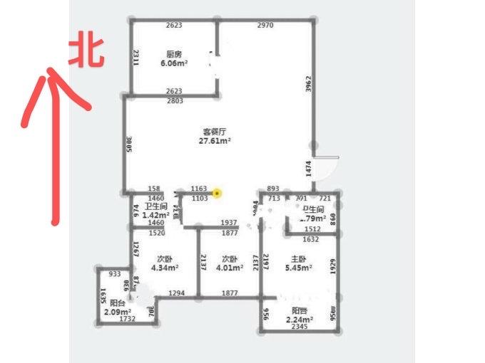 整租·鸿基花苑