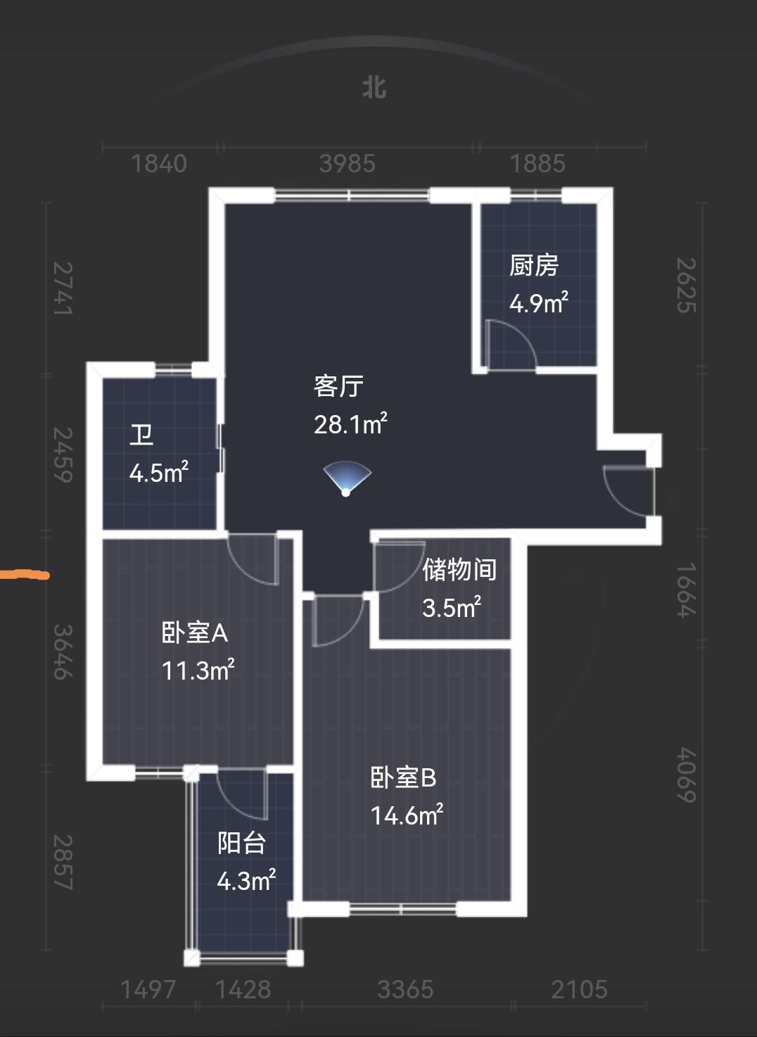整租·天沁家园