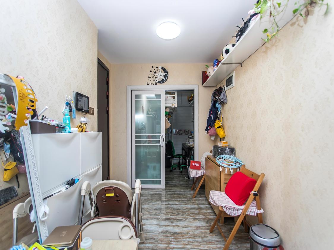 整租·君临天下