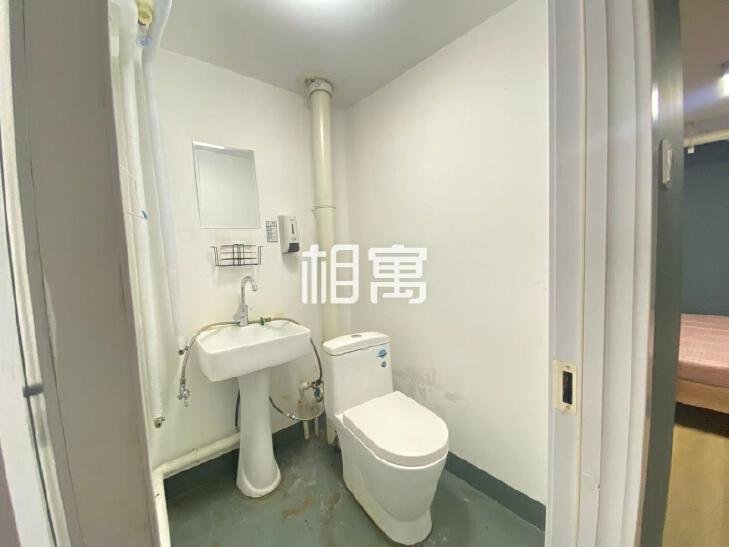 合租·美立方