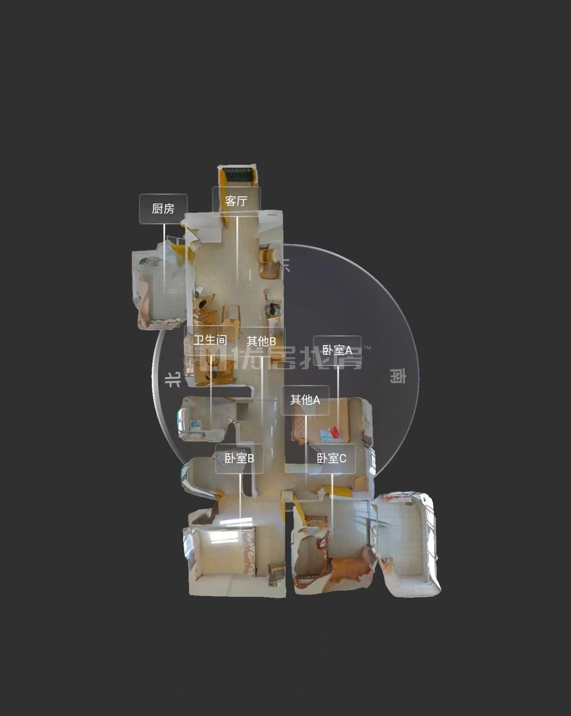 整租·金燕花苑