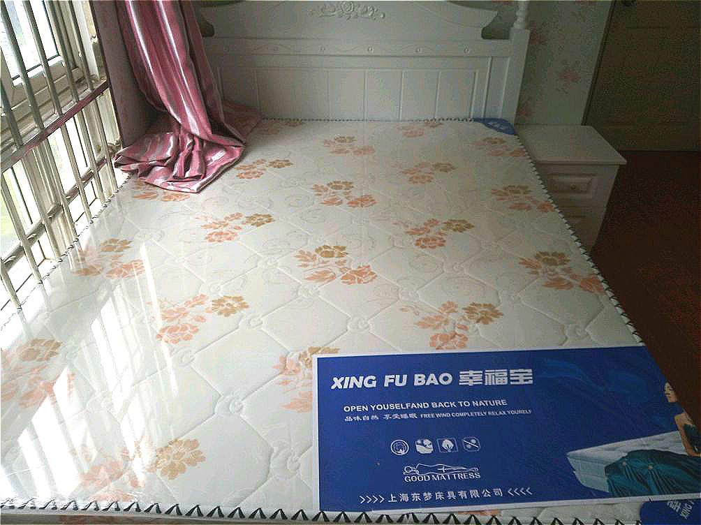 合租·名都新城(南区)