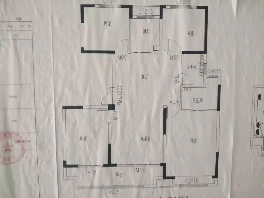 整租·博大学府国际