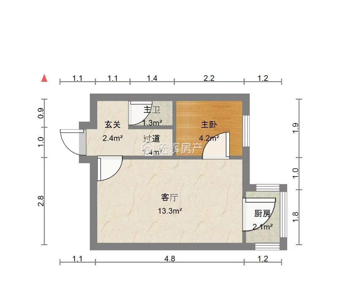 整租·和政西街