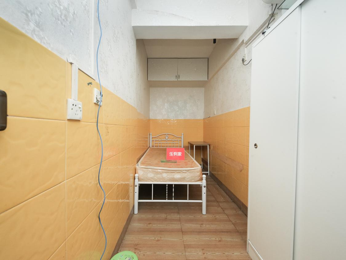 合租·菁英趣庭