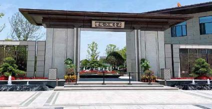 荆州信达·江城壹品监利 监利/建面18平-147平