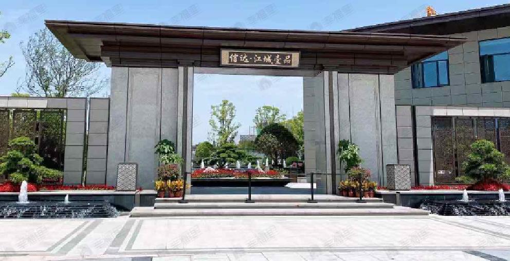 信达·江城壹品效果图