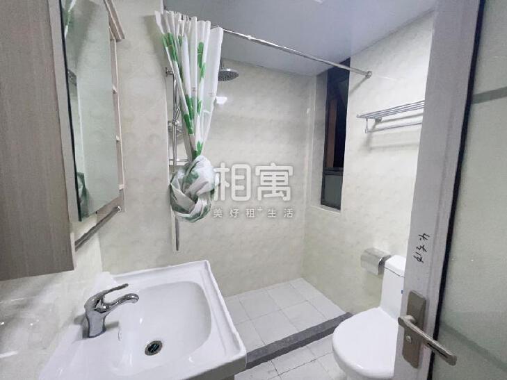 整租·海尚康庭