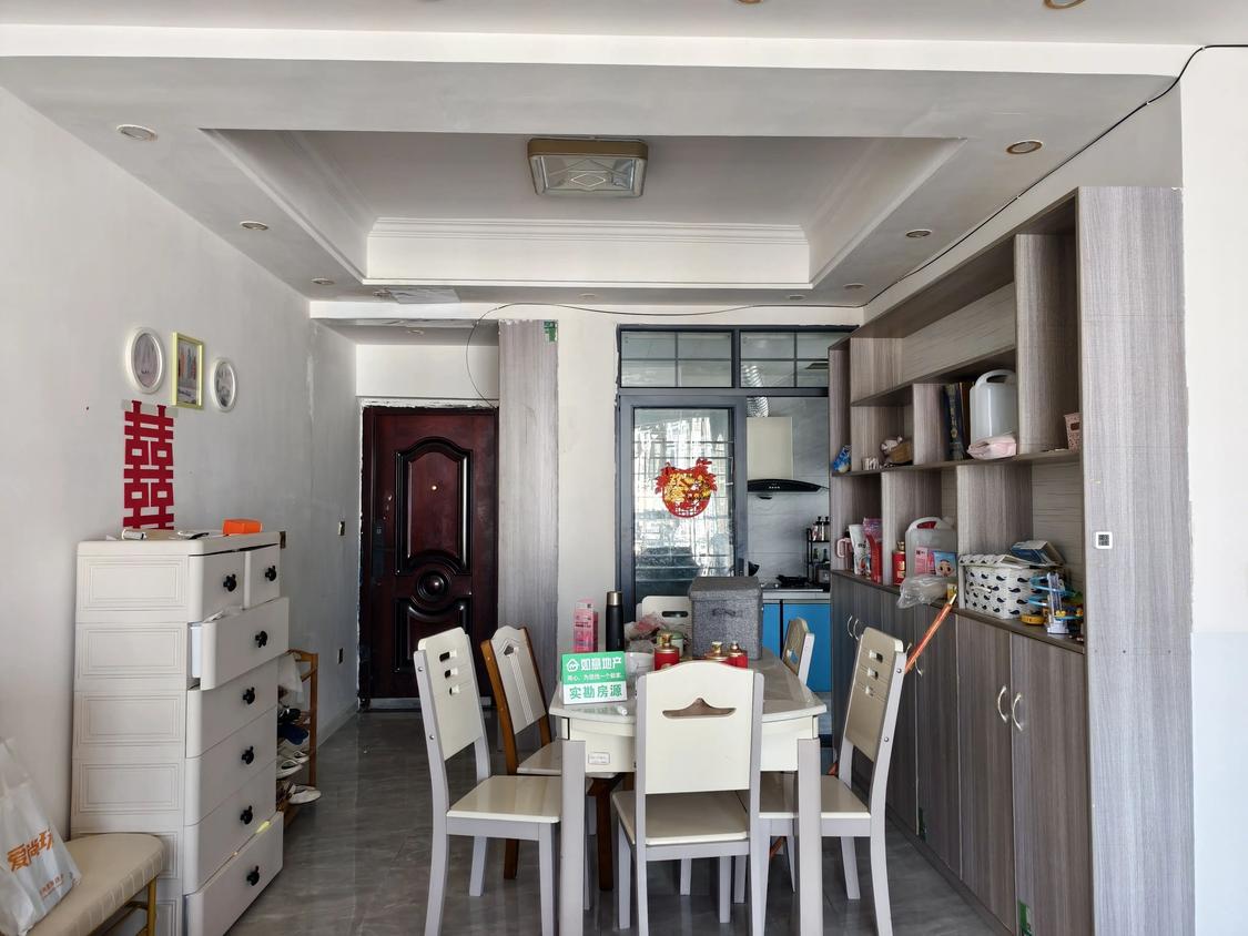 整租·时代主场