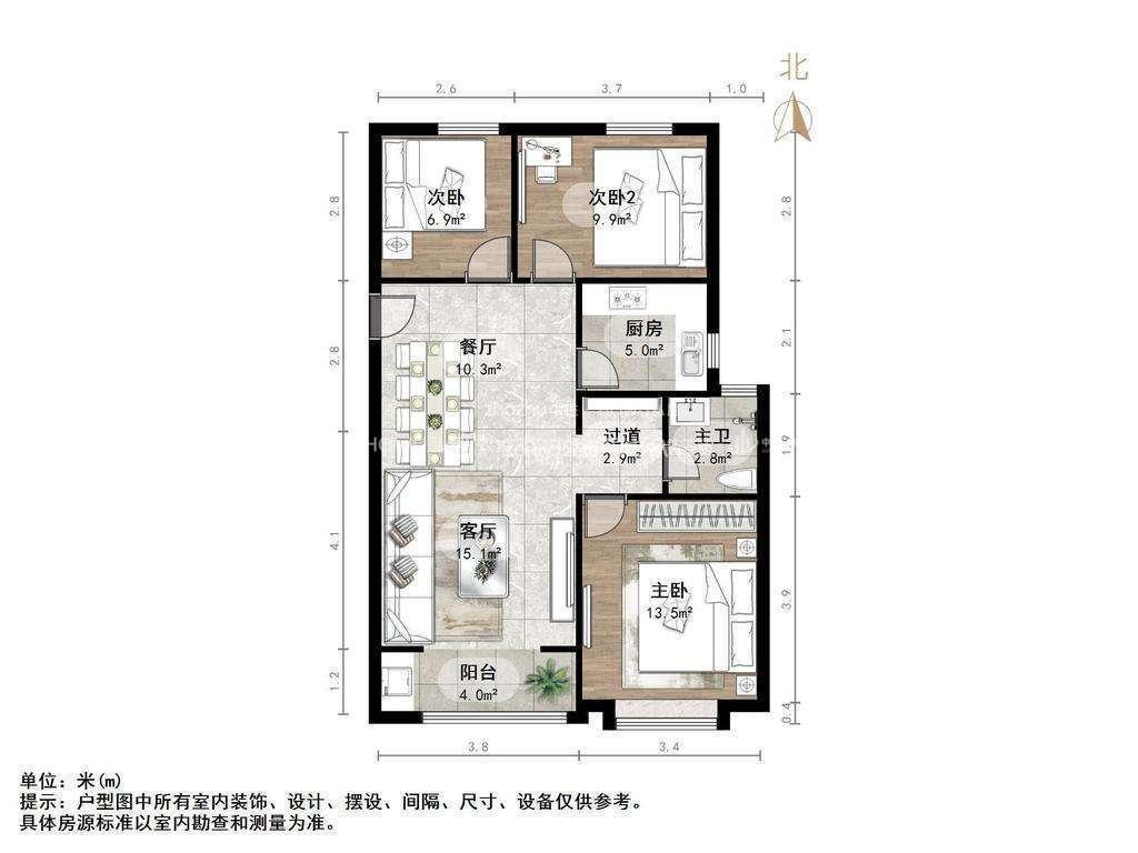 整租·中建锦绣兰庭(二期)