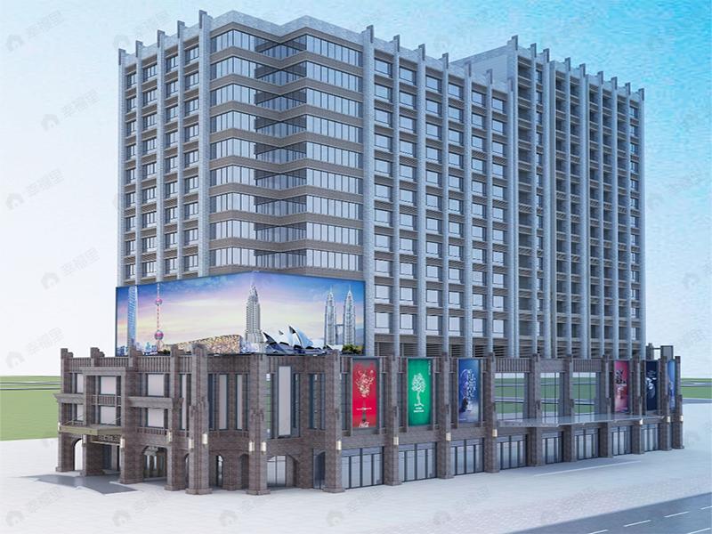 廉江市华境大厦效果图