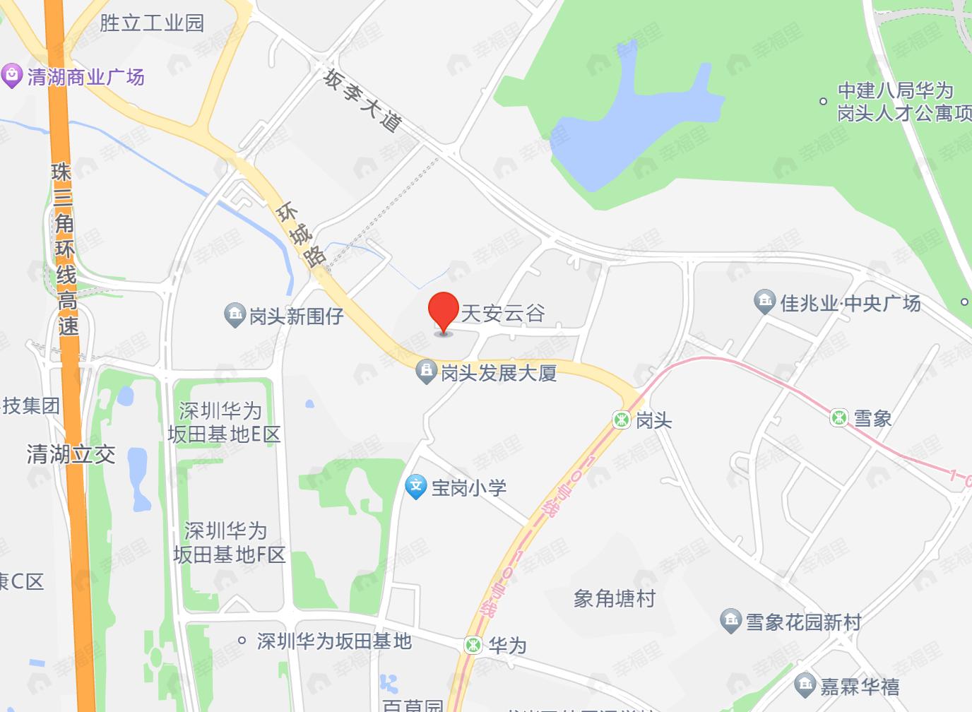 天安云谷产业园二期效果图