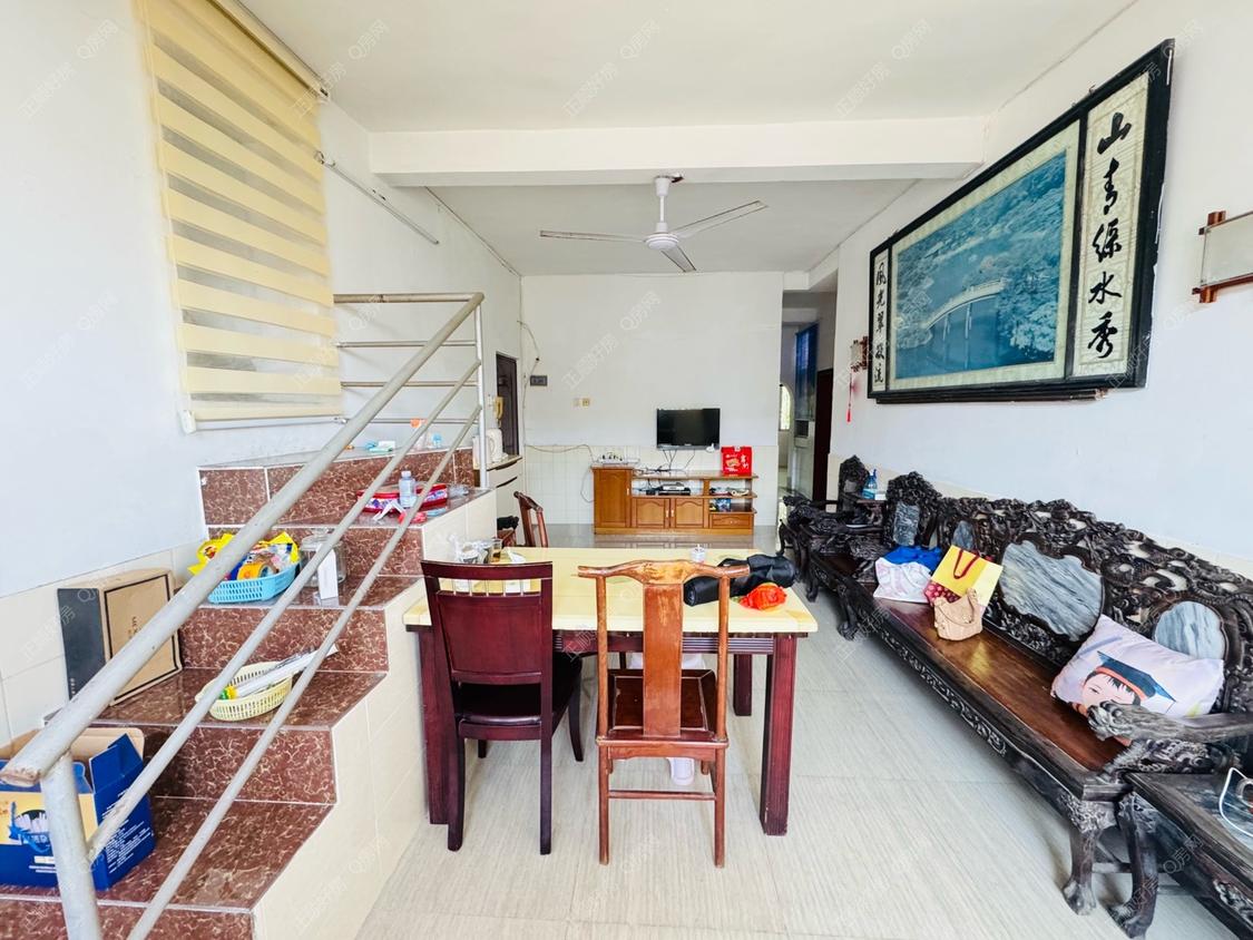 整租·青春二街