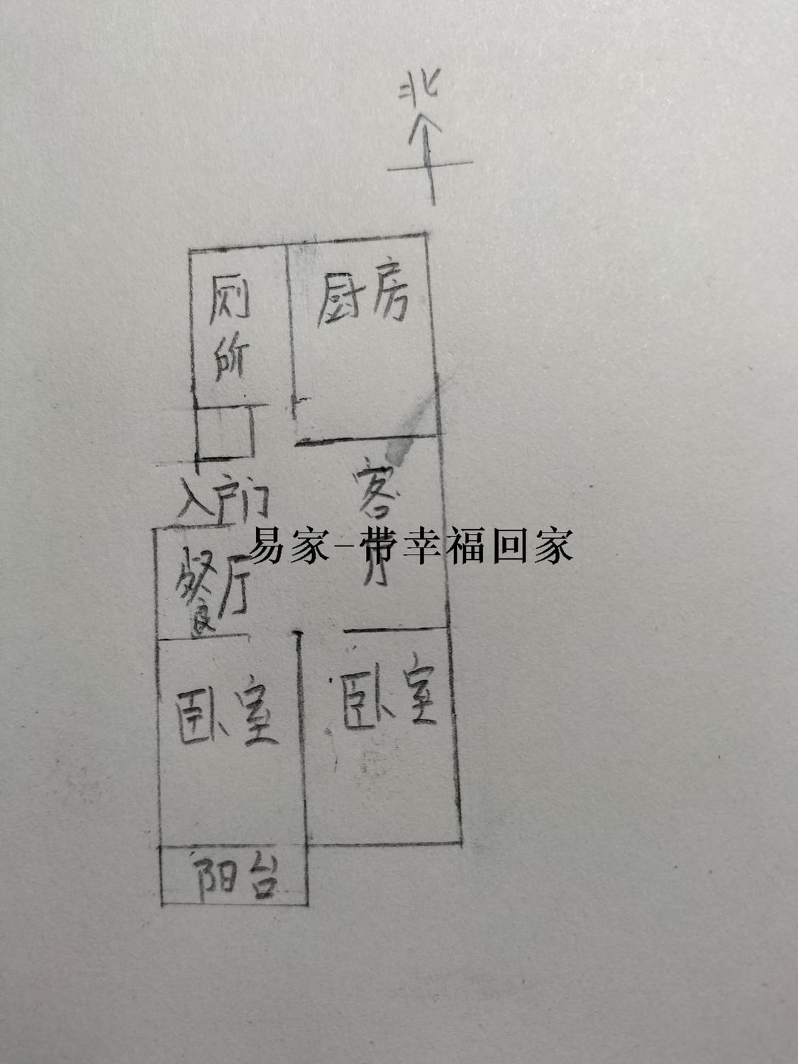 整租·东岳小区(富民街)