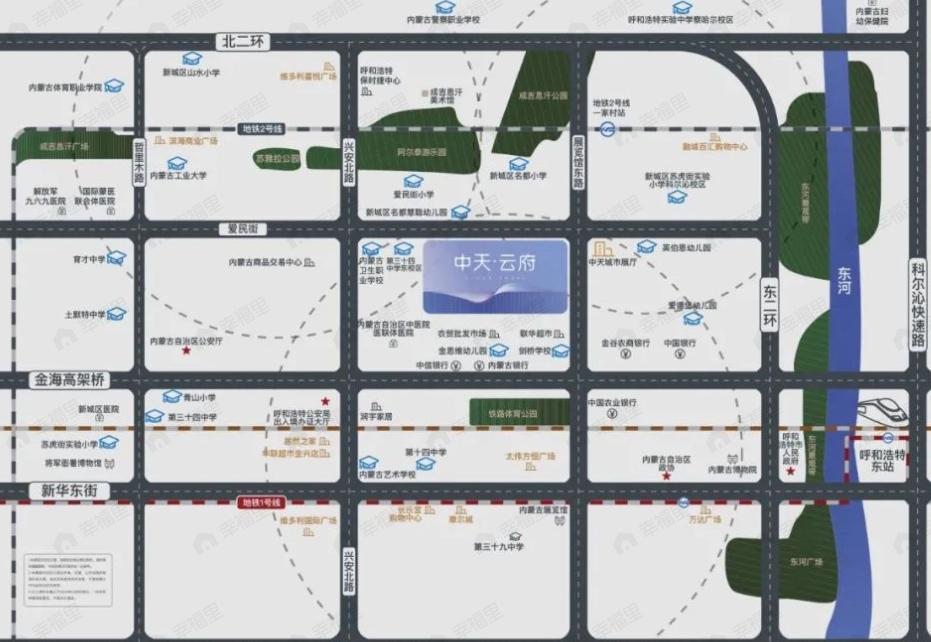 中天云府效果图