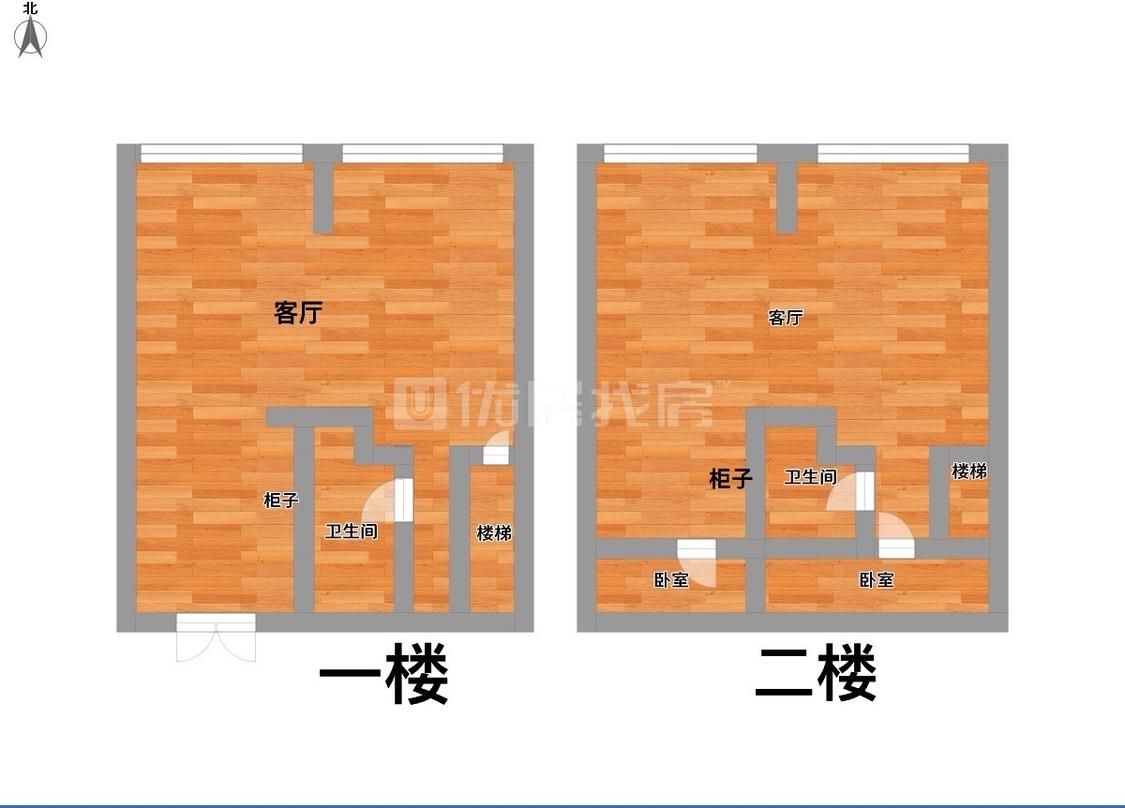 整租·瀚林学府