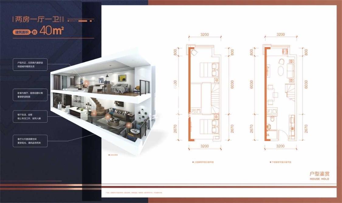 整租·龙光玖珑臺