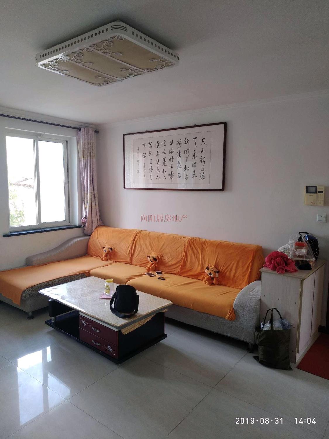 整租·金色东城(小区)