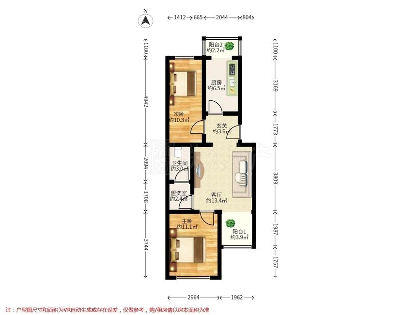 整租·双河南里小区