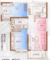 太原恒大金碧天下2室2厅1卫户型图