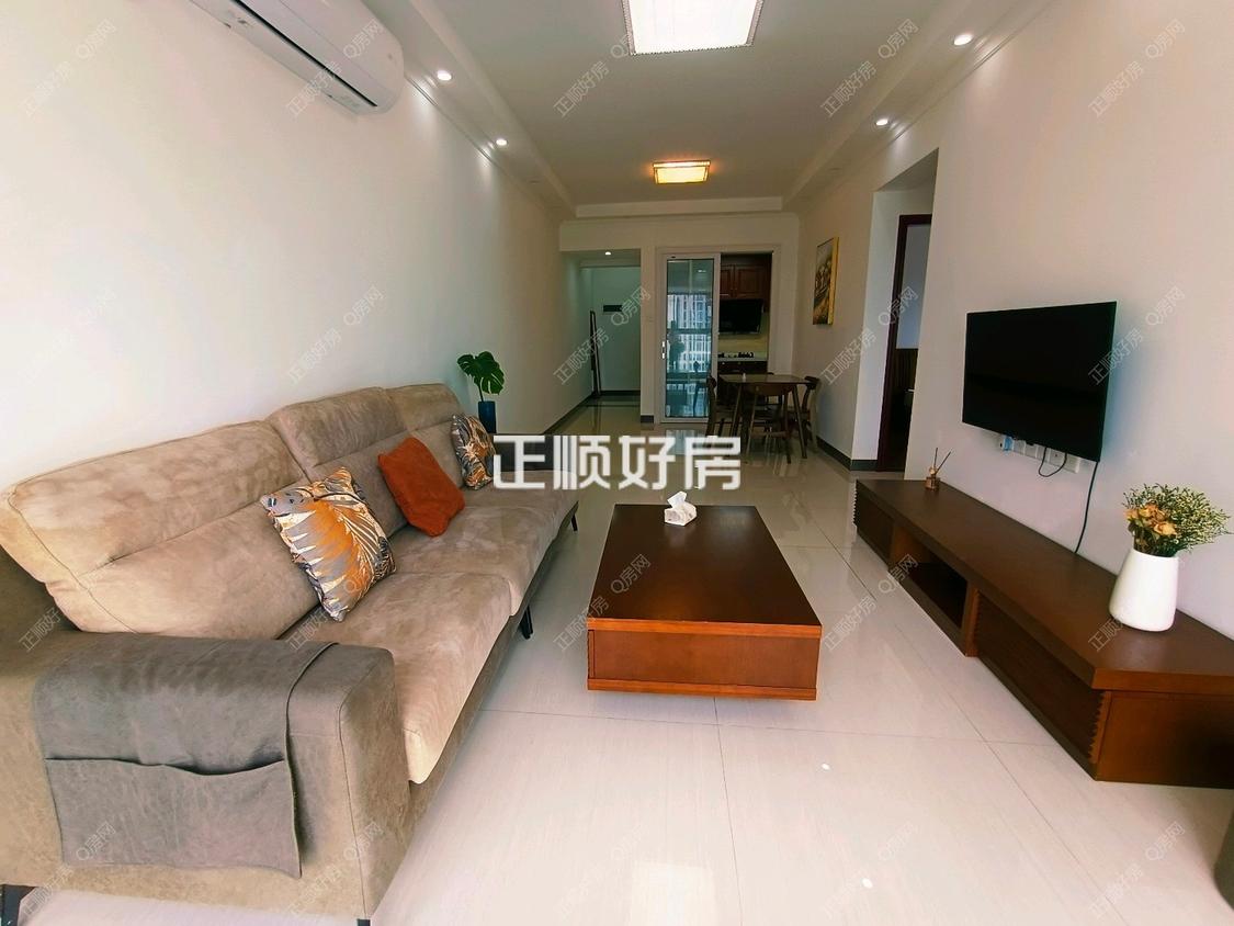 整租·诚丰广场