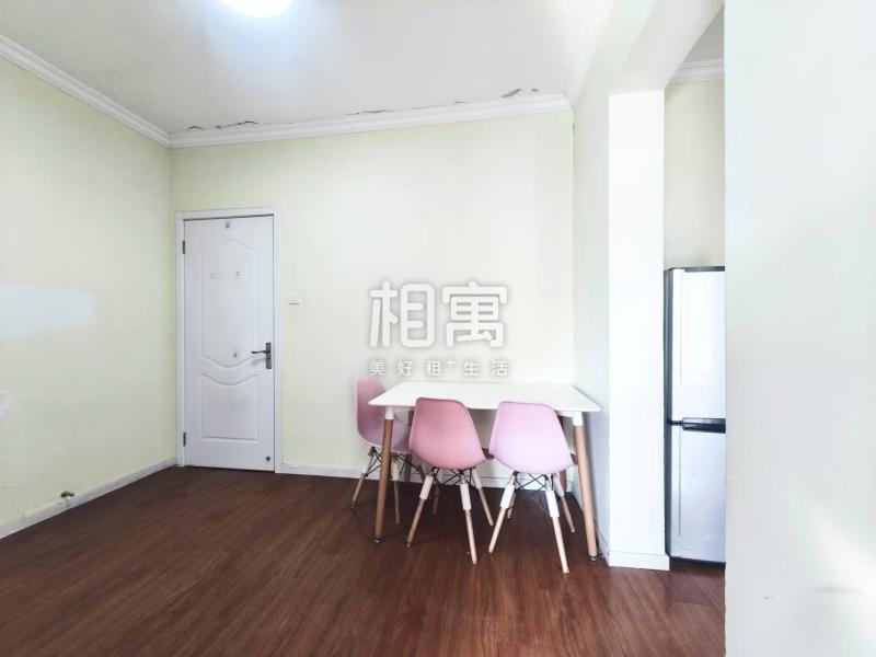 合租·雅居乐国际花园