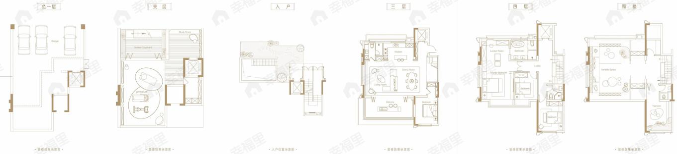 4室3厅4卫建面330平户型图