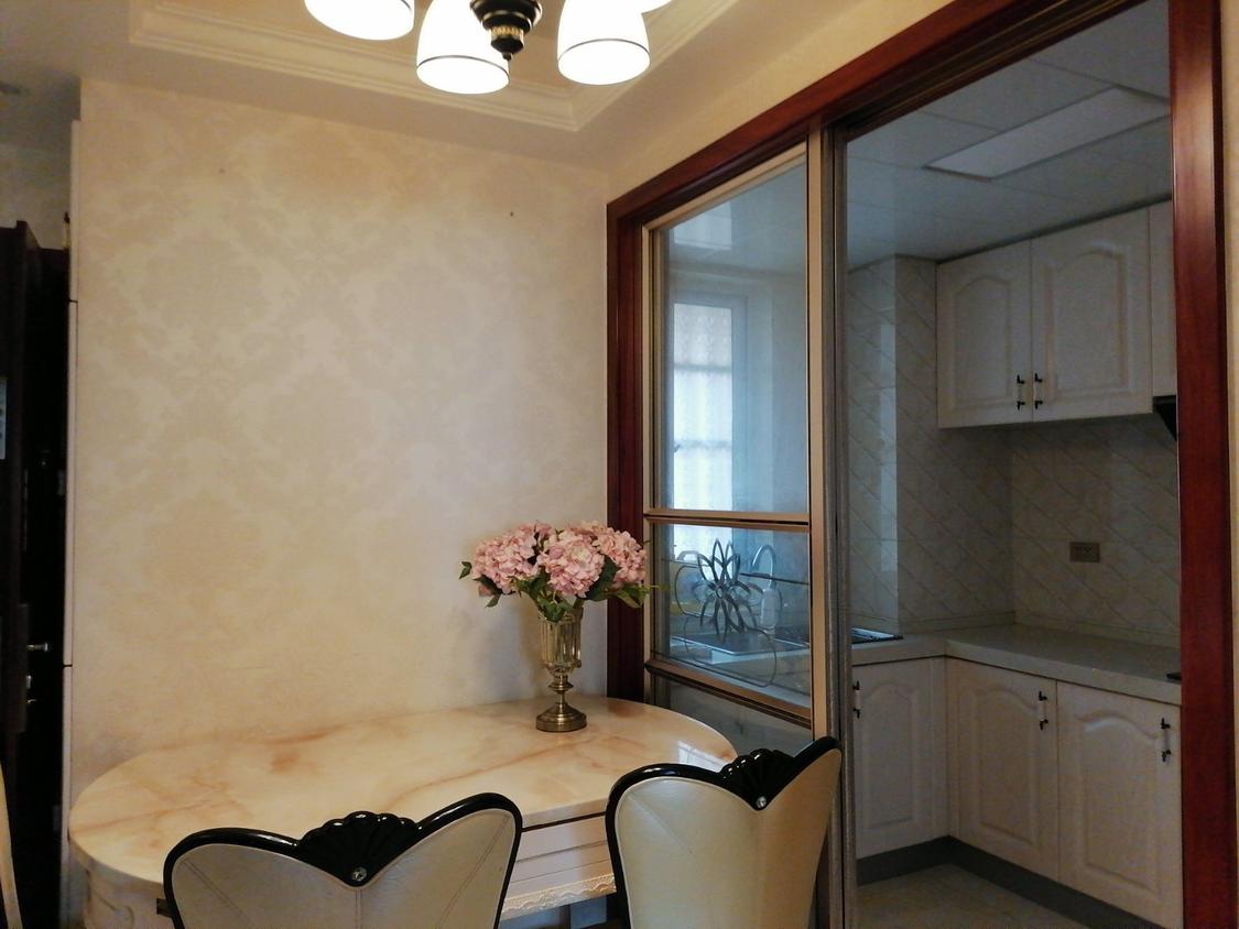 整租·安得家园