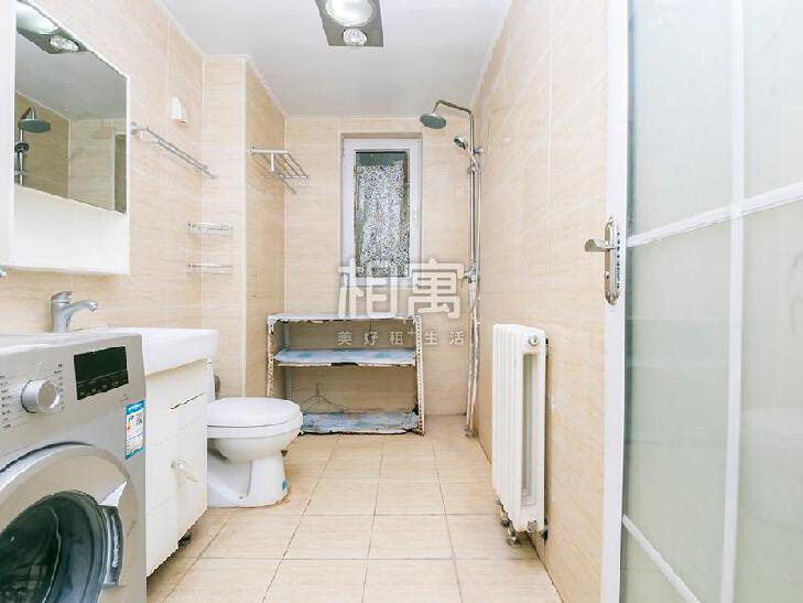 合租·中海金玺公馆