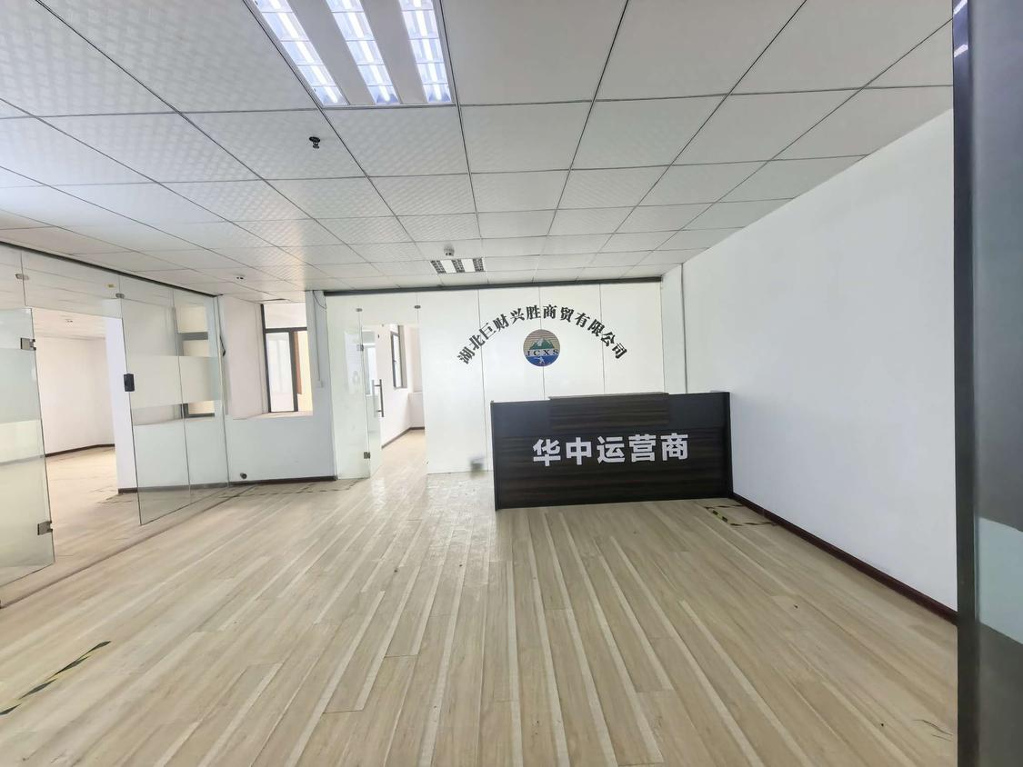 整租·南方国际