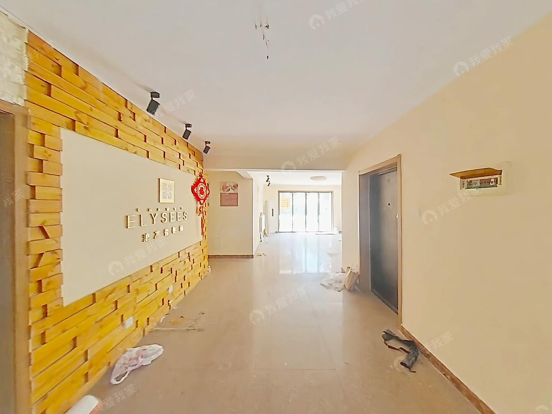 整租·新世界花园