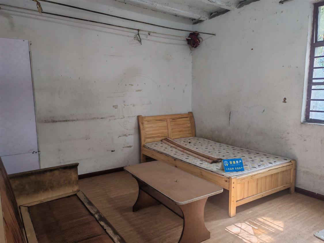 整租·鸿福家园