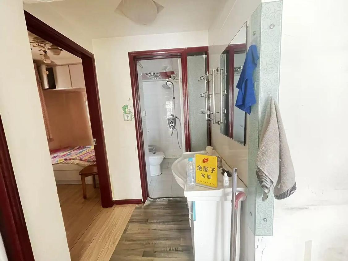 整租·明都大厦