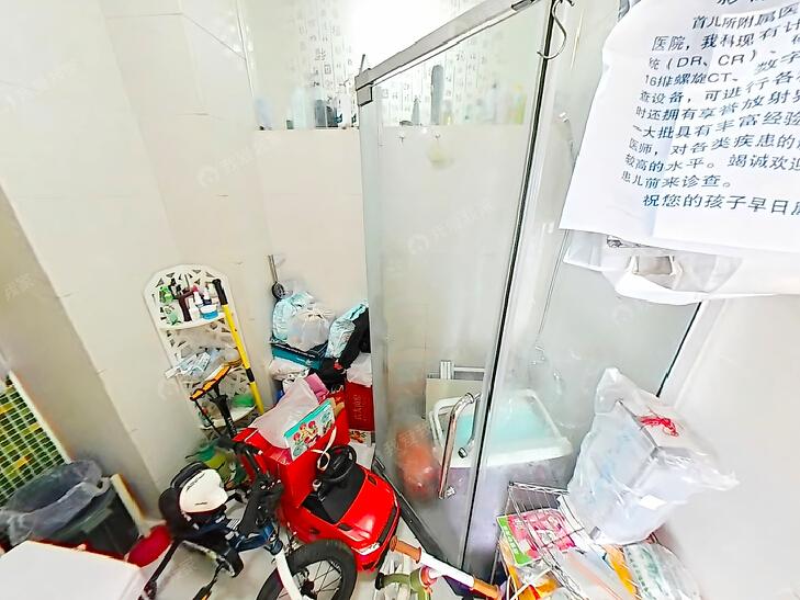 整租·梵谷水郡