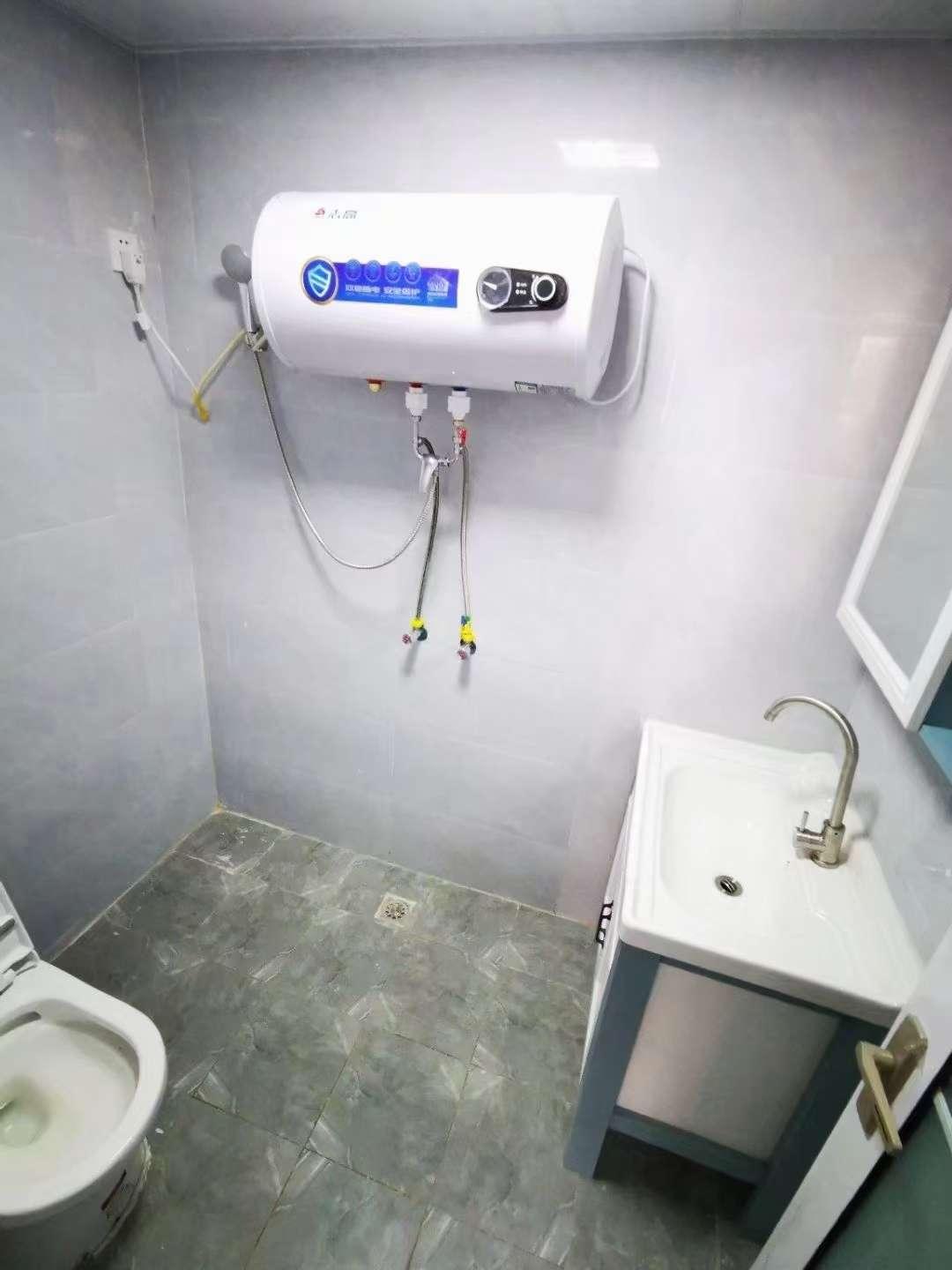 合租·远洋山水(南区)