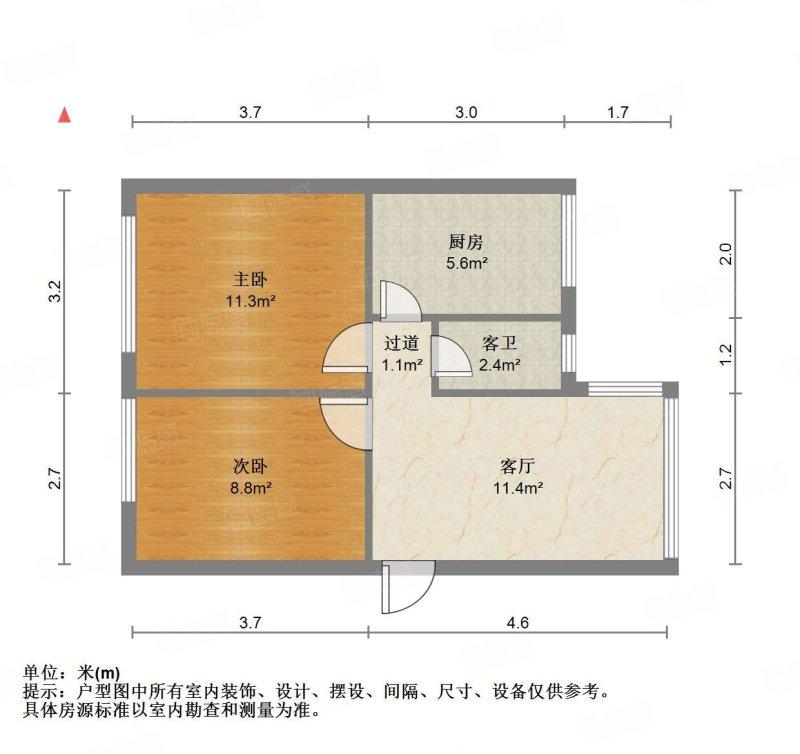 整租·轴承厂宿舍