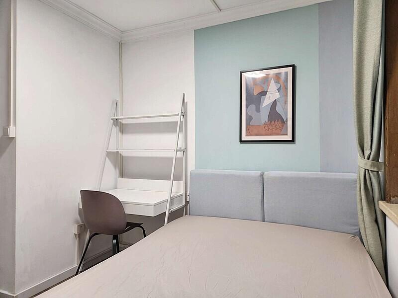 合租·大华阳城(星城美景苑)