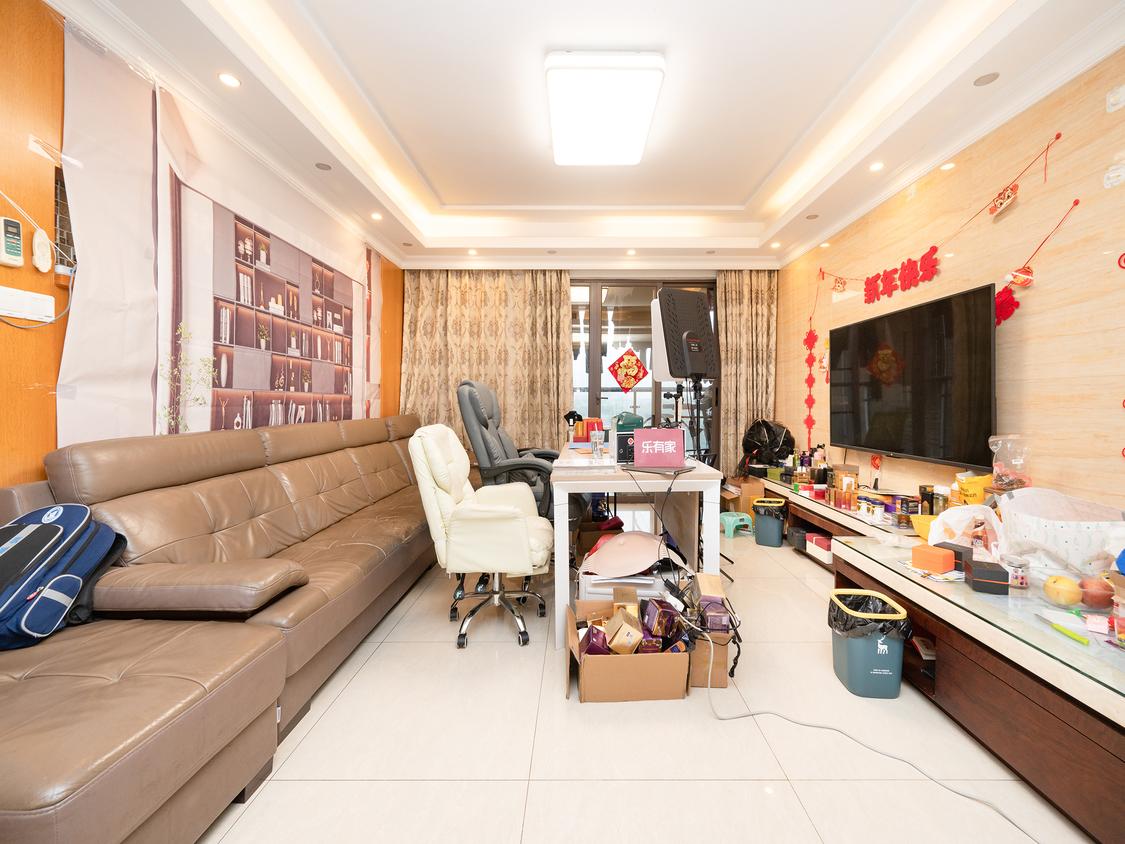 整租·振业天峦