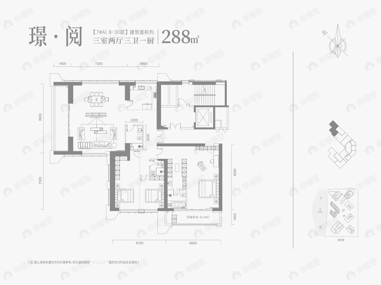 浐灞金融城·桃花TAN3室2厅3卫户型图