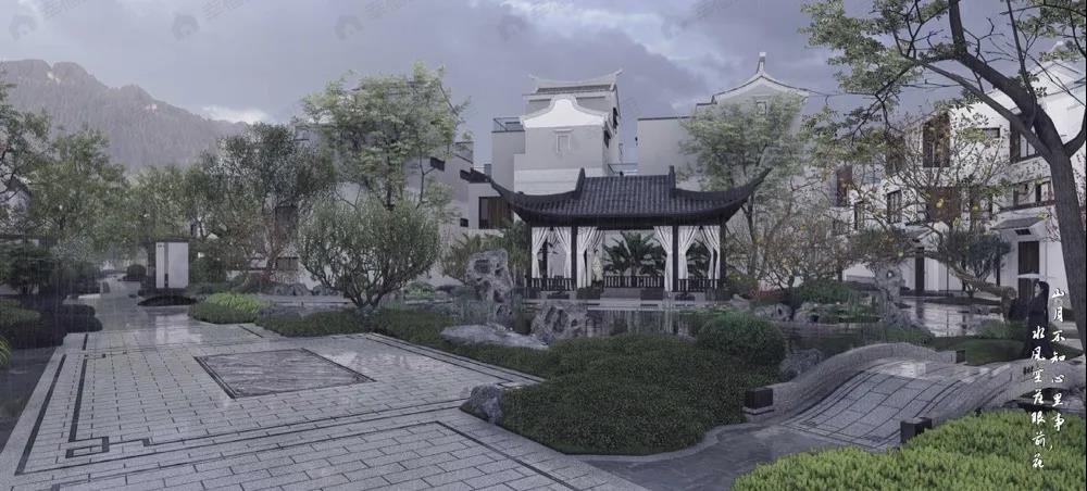 首开万科璞悦山效果图