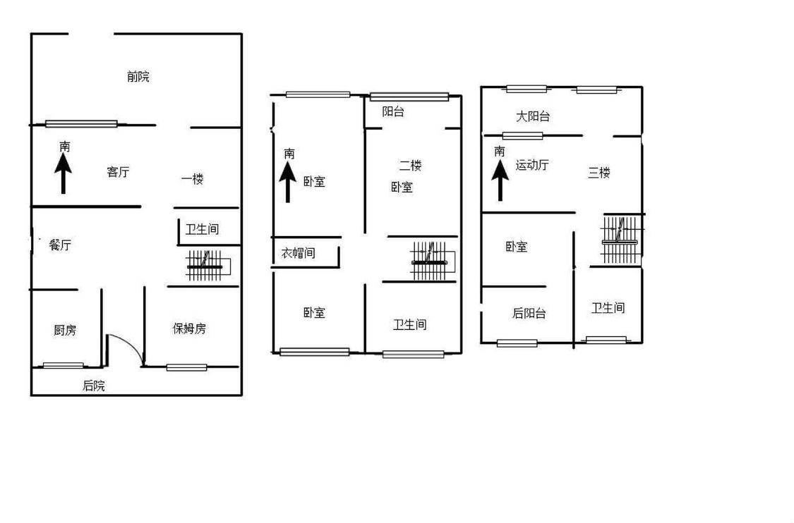 整租·西苑小区